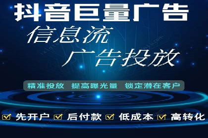 SEM托管服务在汽车销售中的策略与效果