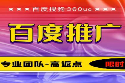 SEM竞价员经验谈：案例分析如何提升广告效果