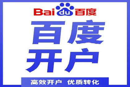 抖音信息流广告案例研究：精准定位用户需求！