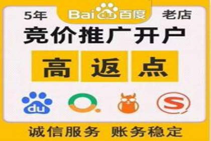 微博信息流广告投放技巧分享