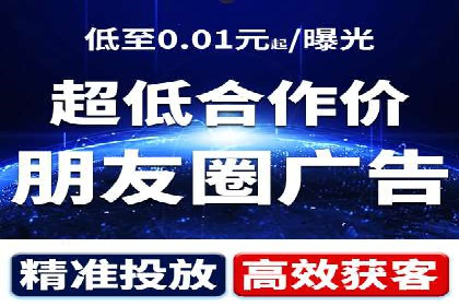 SEM优化师实战经验：如何优化广告预算分配