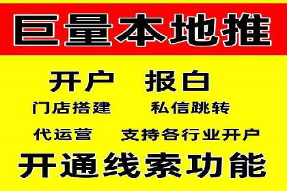 案例解析：sem竞价策略在电商平台的成功应用